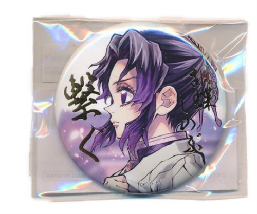 劇場版 鬼滅の刃 無限城編 「繋ぐ」 描き下ろしイラスト コミックマーケット106 「しのぶとカナエ」 WEBSHOPくじ E賞 箔押し57mm缶バッジ 胡蝶しのぶ