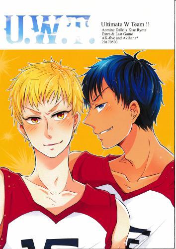 U W T 蔵出品 女性向同人 同人誌 特約 アニメグッズ ゲーム 同人誌の中古販売 買取 らしんばんオンライン