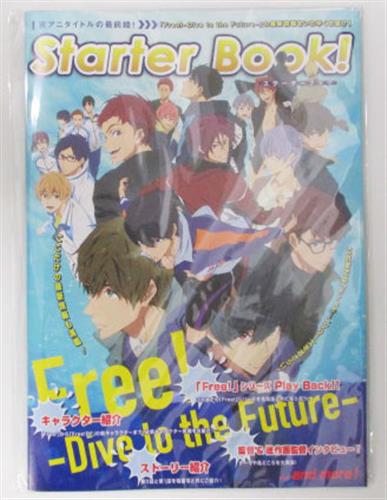 Free! -Dive to the Future- Starter Book!