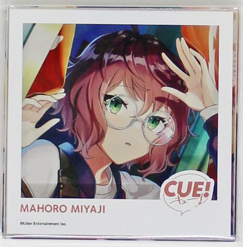 CUE! カレンダー着せ替え用アクリルパネル 宮路まほろ