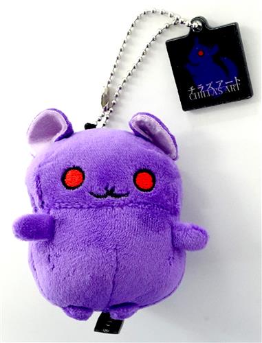 チラズアート チラ丸コスチュームぬいぐるみマスコット チラ丸