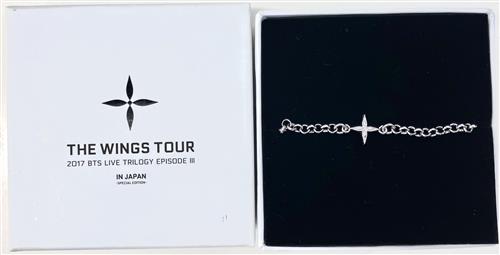 BTS(防弾少年団) ブレスレット 「2017 BTS LIVE TRILOGY EPISODE III