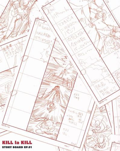 キルラキル KILL la KILL STORY BOARD EP.01 特典