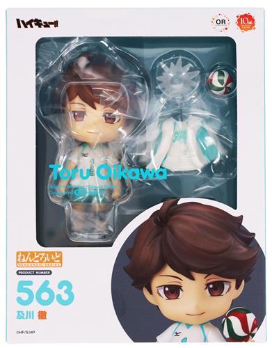 ハイキュー ねんどろいど 563 及川徹 青葉城西 | Proxy Shopping with