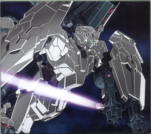機動戦士ガンダムUC episode 6 RE:I AM EP アニメ盤 (主題歌) [Aimer]