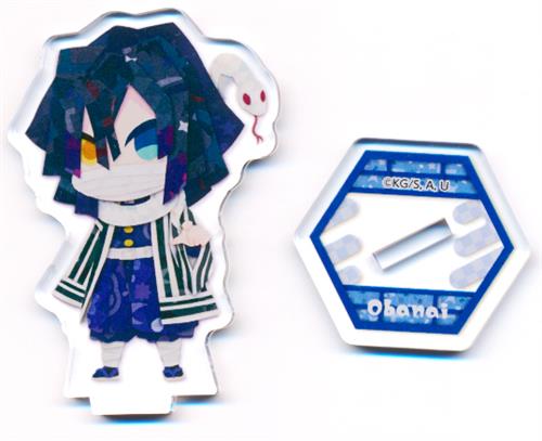 鬼滅の刃×ドン・キホーテ アクリルスタンド 伊黒小芭内