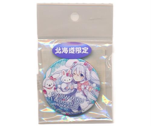 初音ミク SNOW MIKU×HELLO KITTY 第2弾 北海道限定 缶バッジ 雪ミク&雪うさぎキティ&ユキネ(ウインク)