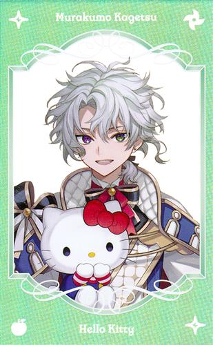 にじさんじ Dytica×サンリオキャラクターズ ランダムフォト風カード 叢雲カゲツ&ハローキティ (レア/オーロラ仕様)