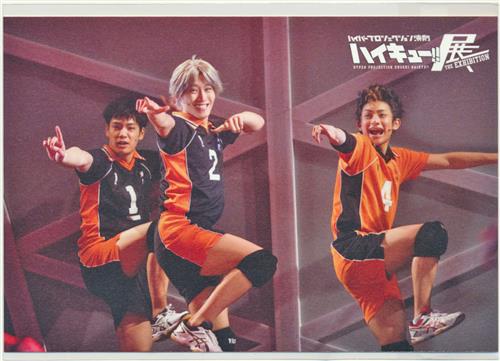 ハイパープロジェクション演劇「ハイキュー!!」展 ポストカード35 "勝者と敗者":西谷夕&澤村大地&菅原孝支 (橋本祥平&秋沢健太郎&猪野広樹)