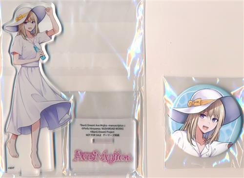 BanG Dream! Ave Mujica -manuscriptus- アクリルスタンド+缶バッジ ドロリス(三角初華)
