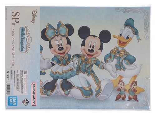 【未開封】一番くじ <Disney> World of Imagination SP賞 Disney スペシャルポスター ミッキー&フレンズ