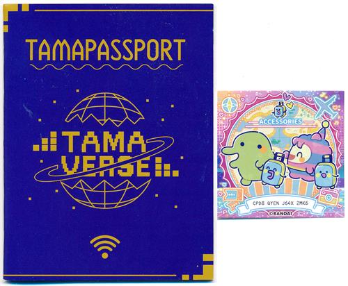 たまごっち Tamagotchi Uni たまパスポート+たまステッカー 【早期購入特典】