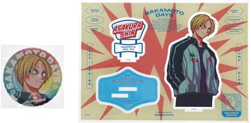 SAKAMOTO DAYS ジャンプGIGA 2025 SPRING 限定誌上通販 アクリルスタンド&缶バッジセット 朝倉シン