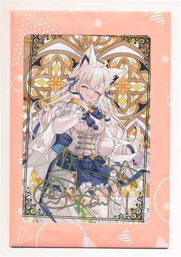 ホロライブ 誕生日記念2024 直筆サイン入り げぜるん。描き下ろし ポストカード 白上フブキ