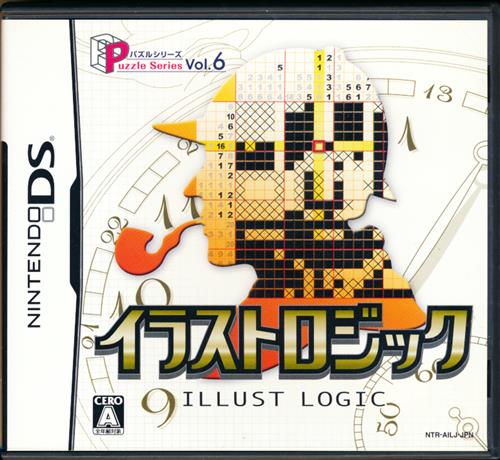イラストロジック パズルシリーズ Vol 6 Ds ｲﾗｽﾄﾛｼﾞｯｸﾊﾟｽﾞﾙｼﾘｰｽﾞﾎﾞﾘｭｰﾑ06 ゲーム Tvゲームソフト Ds アニメグッズ ゲーム 同人誌の中古販売 買取 らしんばんオンライン