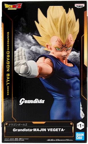 【未開封】ドラゴンボールZ Grandista-MAJIN VEGETA(魔人ベジータ)-