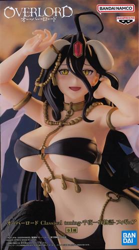 【未開封】オーバーロード Classical tuning 千夜一夜物語 フィギュア アルベド