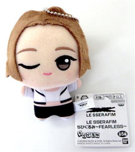 LE SSERAFIM ちびぐるみ～FEARLESS～ カズハ