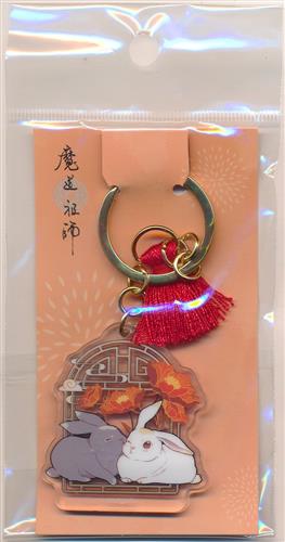 魔道祖師 キーホルダー 魏無羨&藍忘機(兎B)