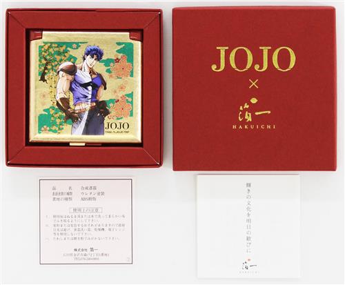 ジョジョの奇妙な冒険×箔一 金沢箔コンパクトミラー ジョナサン