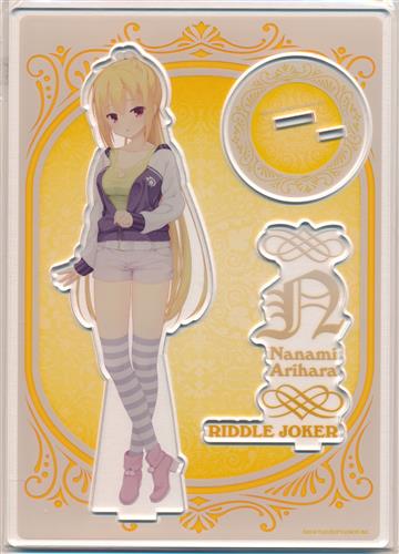 【未開封】RIDDLE JOKER アクリルキャラスタンド 在原七海 ver.4