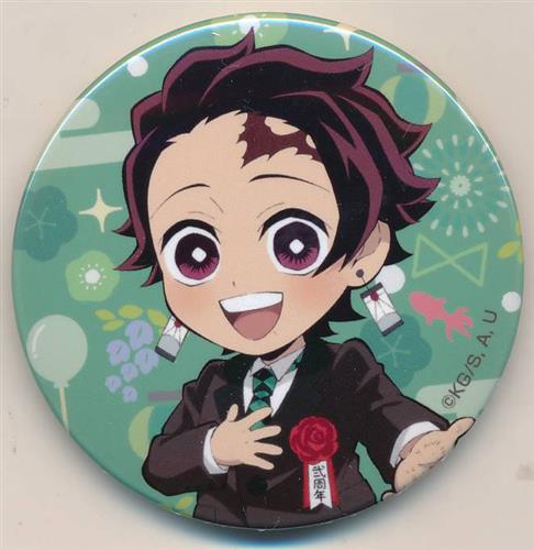 鬼滅の刃 ランダム缶バッジ デフォルメイラストver 竈門炭治郎 グッズ 缶バッジ ラバーストラップ キーホルダー類 缶バッジ アニメグッズ ゲーム 同人誌の中古販売 買取 らしんばんオンライン