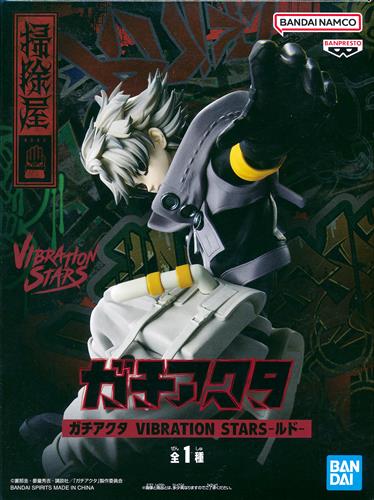 【未開封】ガチアクタ VIBRATION STARS -ルド-