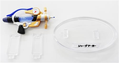 スプラトゥーン 3 ブキコレクション SELECTION版 シャープマーカー 【フィギュア】[バンダイ]