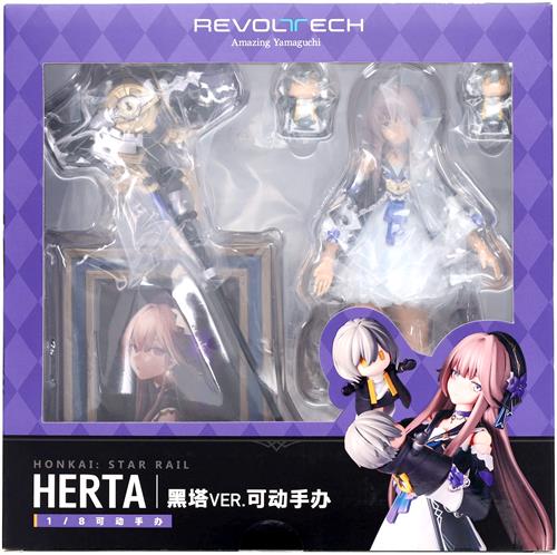 【未開封】リボルテック アメイジング・ヤマグチ 崩壊:スターレイル ヘルタver. 【フィギュア】[海洋堂]