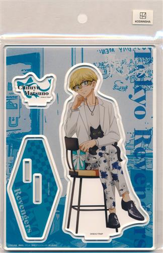 東京リベンジャーズ アクリルスタンド Wrapping 松野千冬
