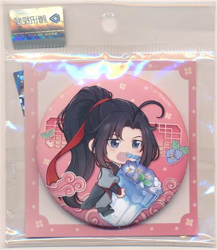 魔道祖師 グルメシリーズ 缶バッジ 魏無羨