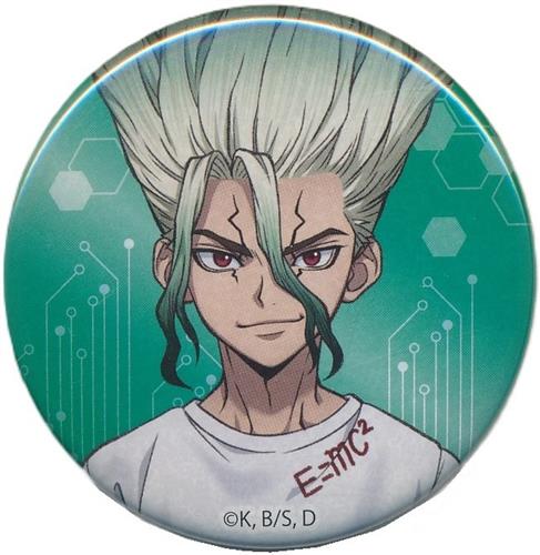 Dr.STONE 缶バッジ 石神千空