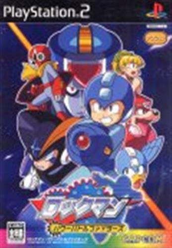 ロックマン パワーバトルファイターズ 【PS2】