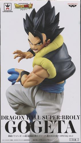 【未開封】映画 ドラゴンボール超 最強融合戦士ゴジータ-超かめはめ波!!-SPECIAL ver.2