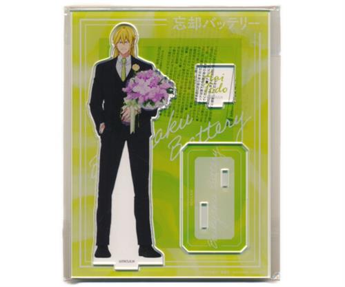 忘却バッテリー スペシャルイベント 「ファン感謝デー」 アクリルスタンド 藤堂葵