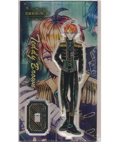 悪魔執事と黒い猫 Birthdayグッズ2024 セリフ付きアクリルスタンド テディ・ブラウン