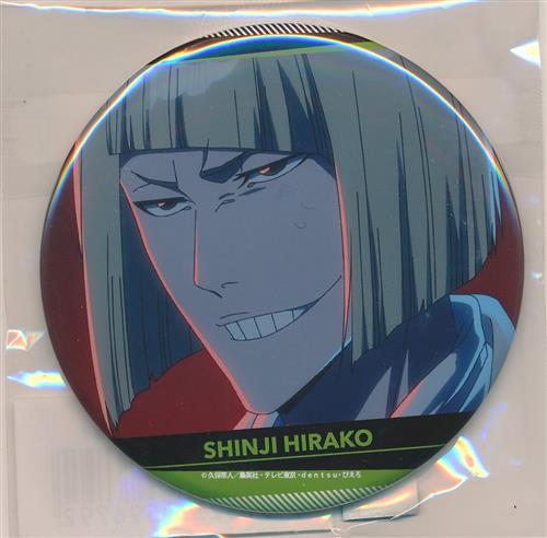 【未開封】くじタイム BLEACH 千年血戦篇 場面写くじ E賞 場面写缶バッジ 平子真子