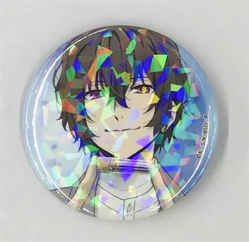 アニメ 文豪ストレイドッグス×ISETAN BEAUTY ブラインドキャラクター 缶バッジ (ラメ) 太宰治