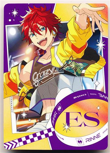 あんさんぶるスターズ!! Only「Rinne」Collections 天城燐音 D