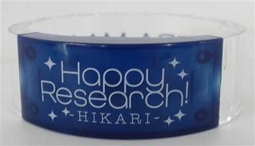 内田真礼 UCHIDA MAAYA Live Tour 2023 Happy Research! -HIKARI- バングルライト