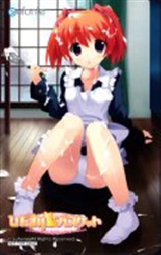 ひだまりバスケット ゲーマーズ特典 テレホンカード 金券類 金券類 テレホンカード アニメグッズ ゲーム 同人誌の中古販売 買取 らしんばんオンライン