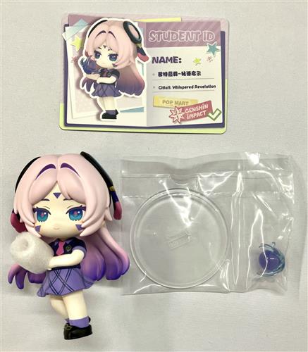 原神 POP MART 学園キャンパスシリーズ ちびキャラフィギュア シトラリ 【フィギュア】[POP MART]