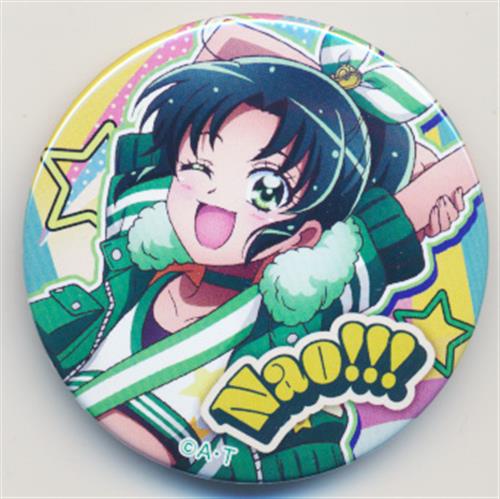 プリキュアアイドルシリーズ 2ndシーズン アイドルプリキュアSPRINGFES～FINAL!～ 総揃い缶バッジ PRETTY 緑川なお 【プリキュアプリティストア限定】