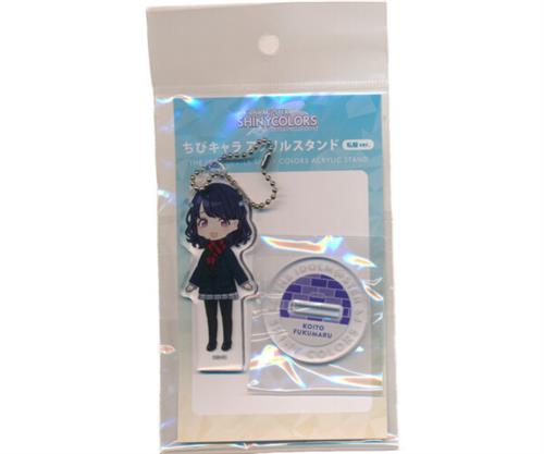【未開封】アイドルマスター シャイニーカラーズ ちびキャラアクリルスタンド 私服ver. 福丸小糸