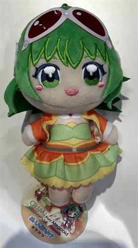 GUMIぬいぷりけおすわり(口開け)
