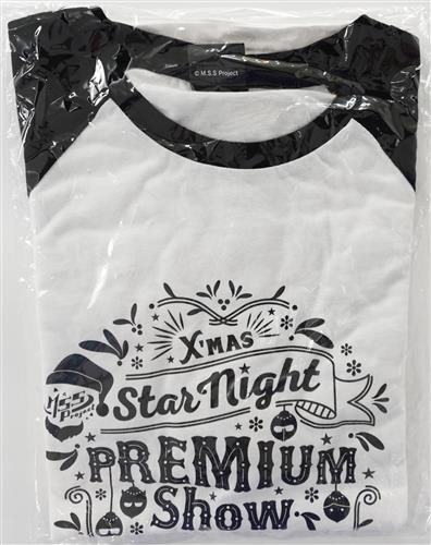 M.S.S Project ロングスリーブTシャツ (Mサイズ)【M.S.S Project -X'mas- StarNight PREMIUM Show 2021】
