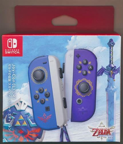 Nintendo Switch Joy-Con (L)/(R) ゼルダの伝説 スカイウォードソード エディション