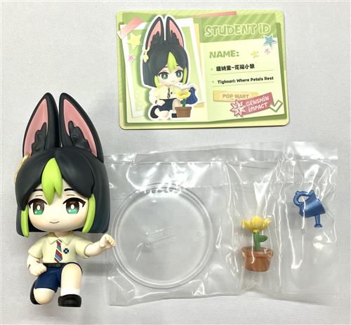 原神 POP MART 学園キャンパスシリーズ ちびキャラフィギュア ティナリ 【フィギュア】[POP MART]