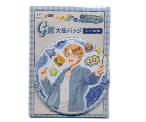 未開封】アニメ ヘタリア World☆Stars WEBくじ 『Greetings with
