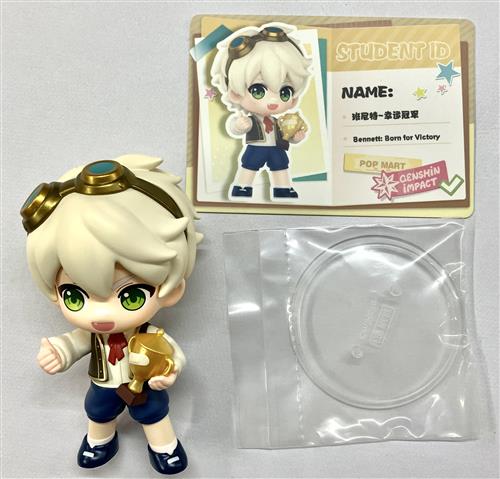 原神 POP MART 学園キャンパスシリーズ ちびキャラフィギュア ベネット 【フィギュア】[POP MART]